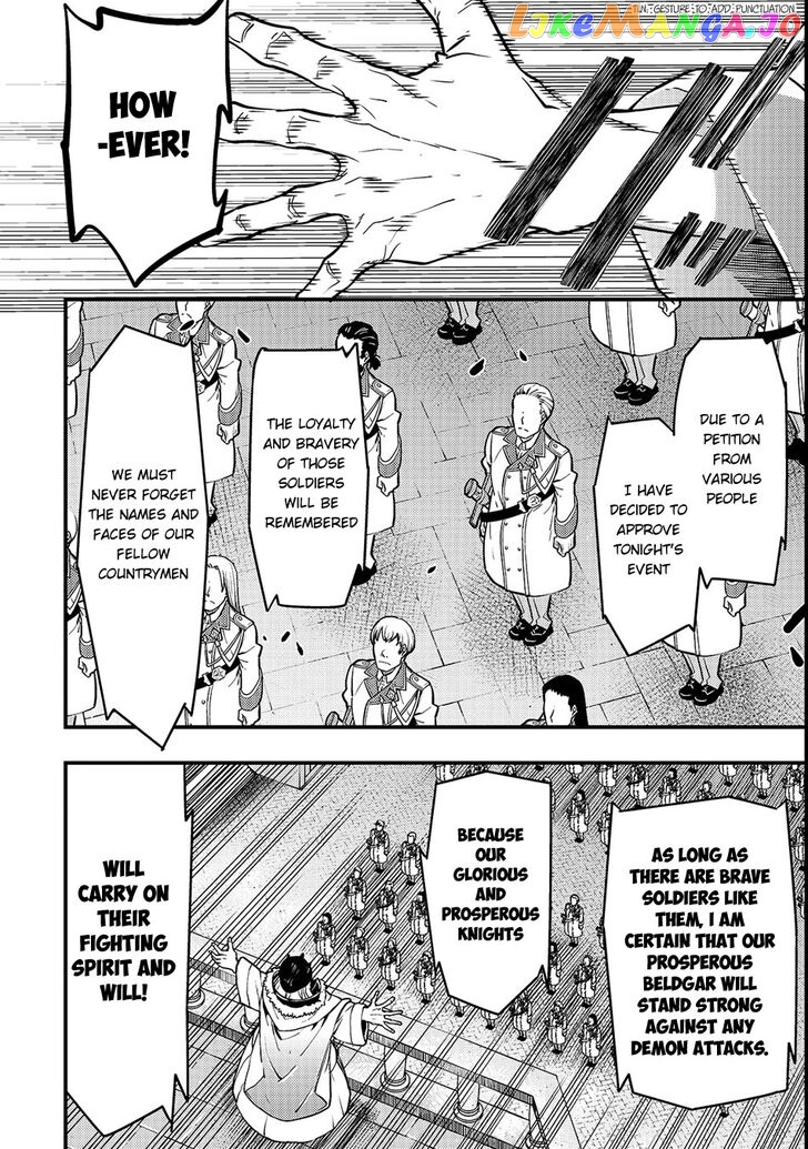 Kyoukai Meikyuu to Ikai no Majutsushi chapter 14 - page 15