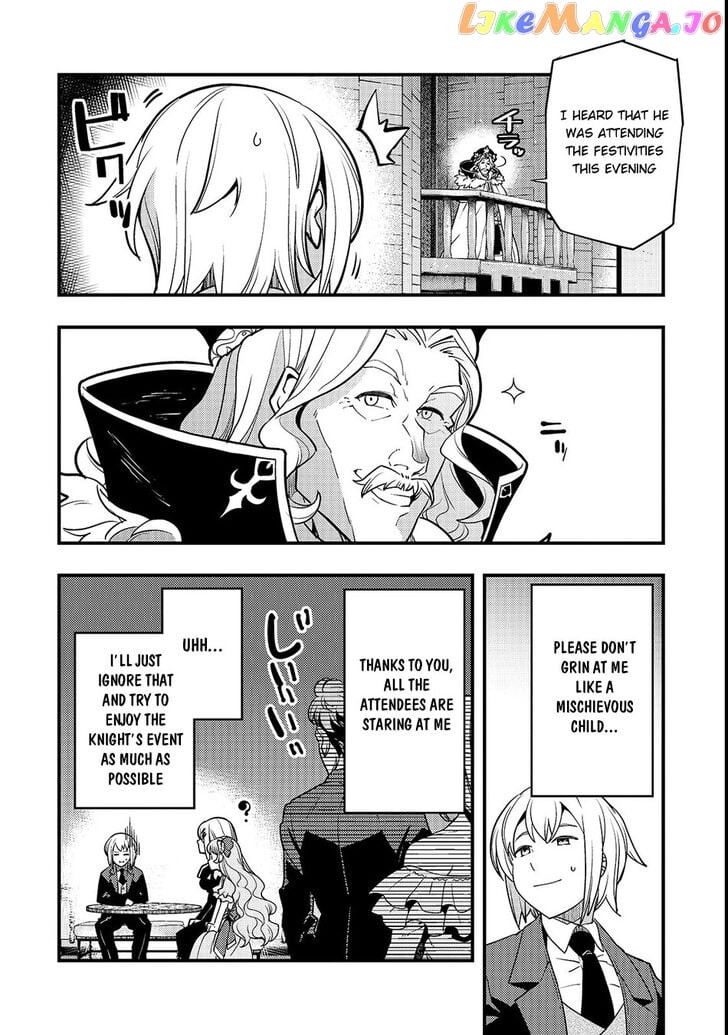 Kyoukai Meikyuu to Ikai no Majutsushi chapter 14 - page 17