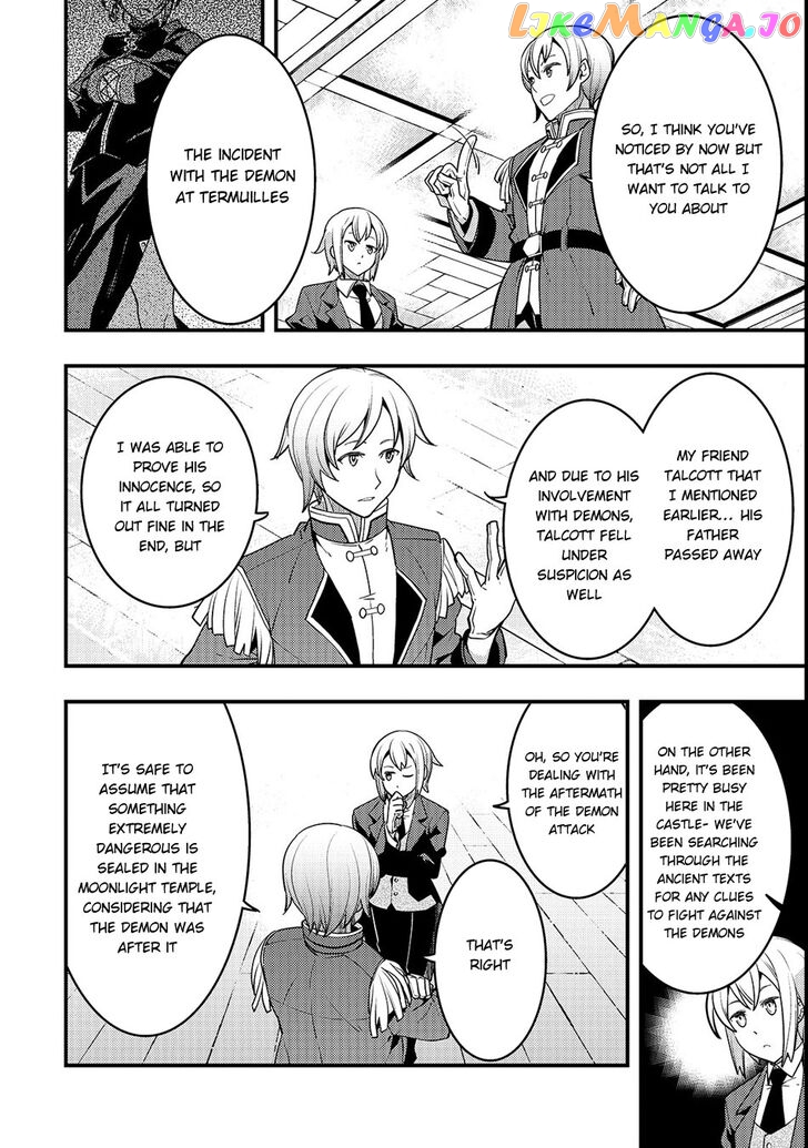 Kyoukai Meikyuu to Ikai no Majutsushi chapter 14 - page 21