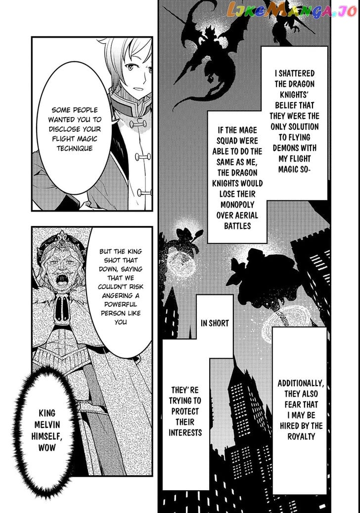 Kyoukai Meikyuu to Ikai no Majutsushi chapter 14 - page 24