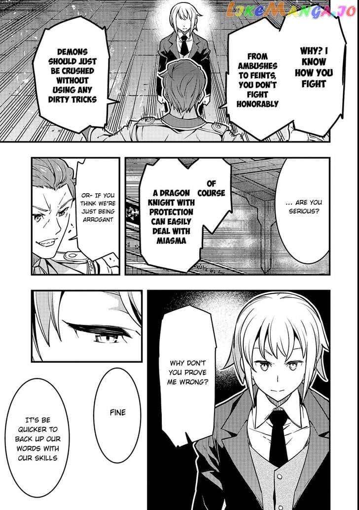 Kyoukai Meikyuu to Ikai no Majutsushi chapter 14 - page 30