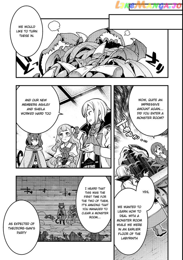 Kyoukai Meikyuu to Ikai no Majutsushi chapter 14 - page 6