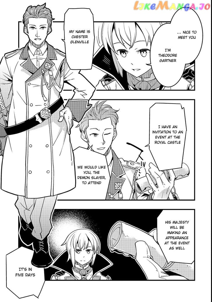 Kyoukai Meikyuu to Ikai no Majutsushi chapter 14 - page 8