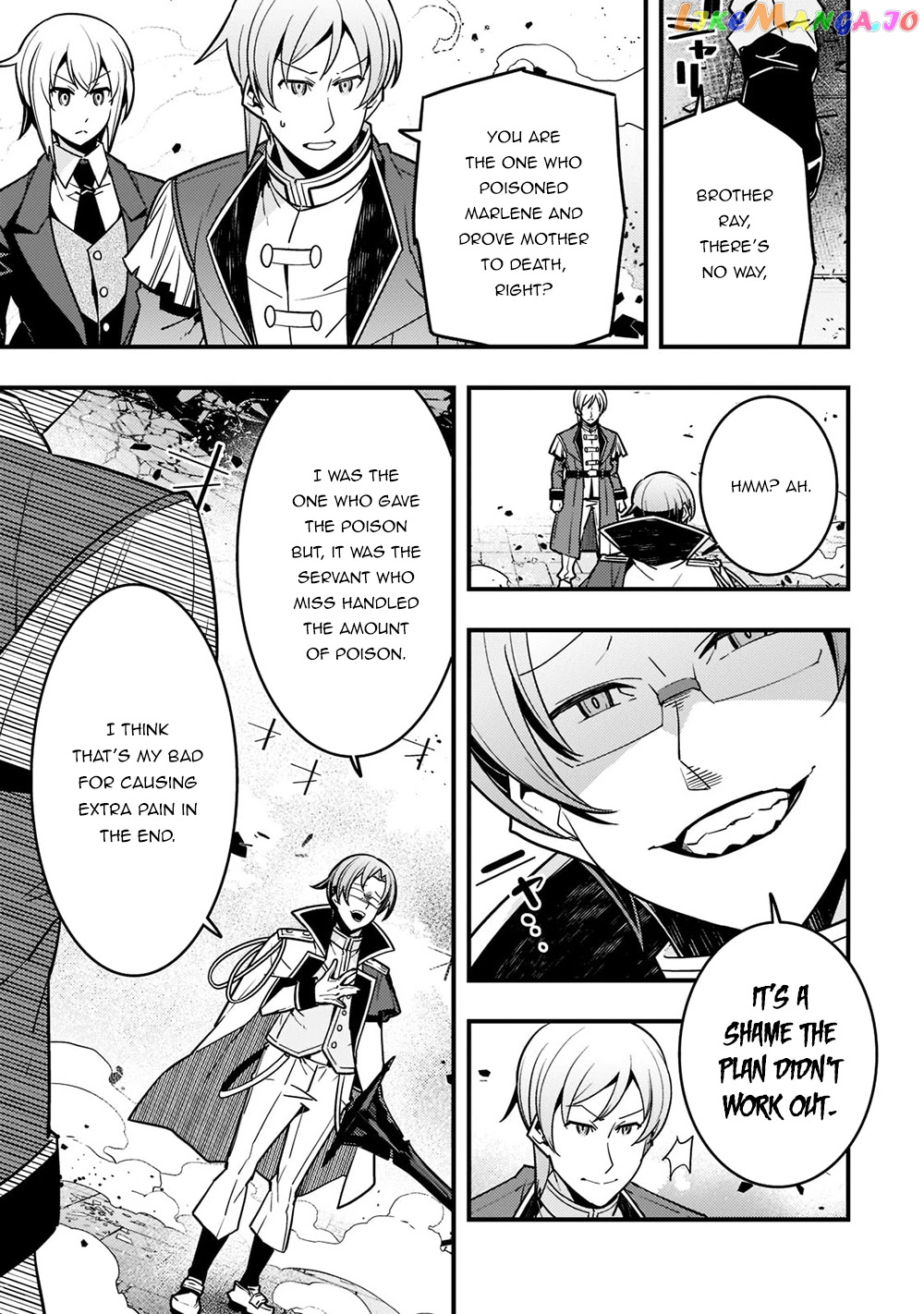 Kyoukai Meikyuu to Ikai no Majutsushi chapter 44 - page 12