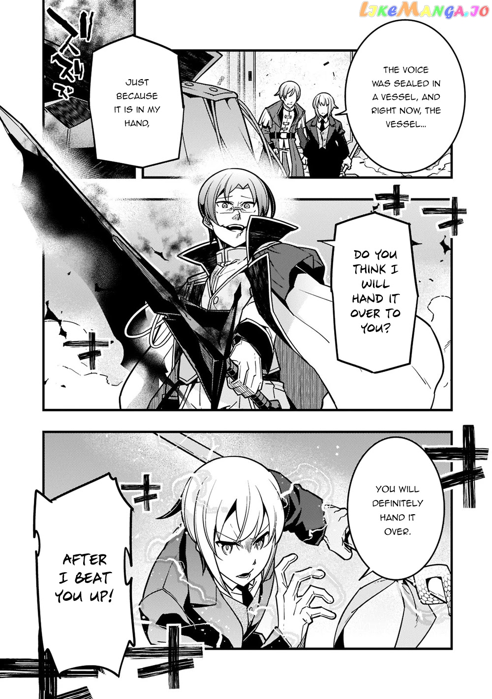 Kyoukai Meikyuu to Ikai no Majutsushi chapter 44 - page 14