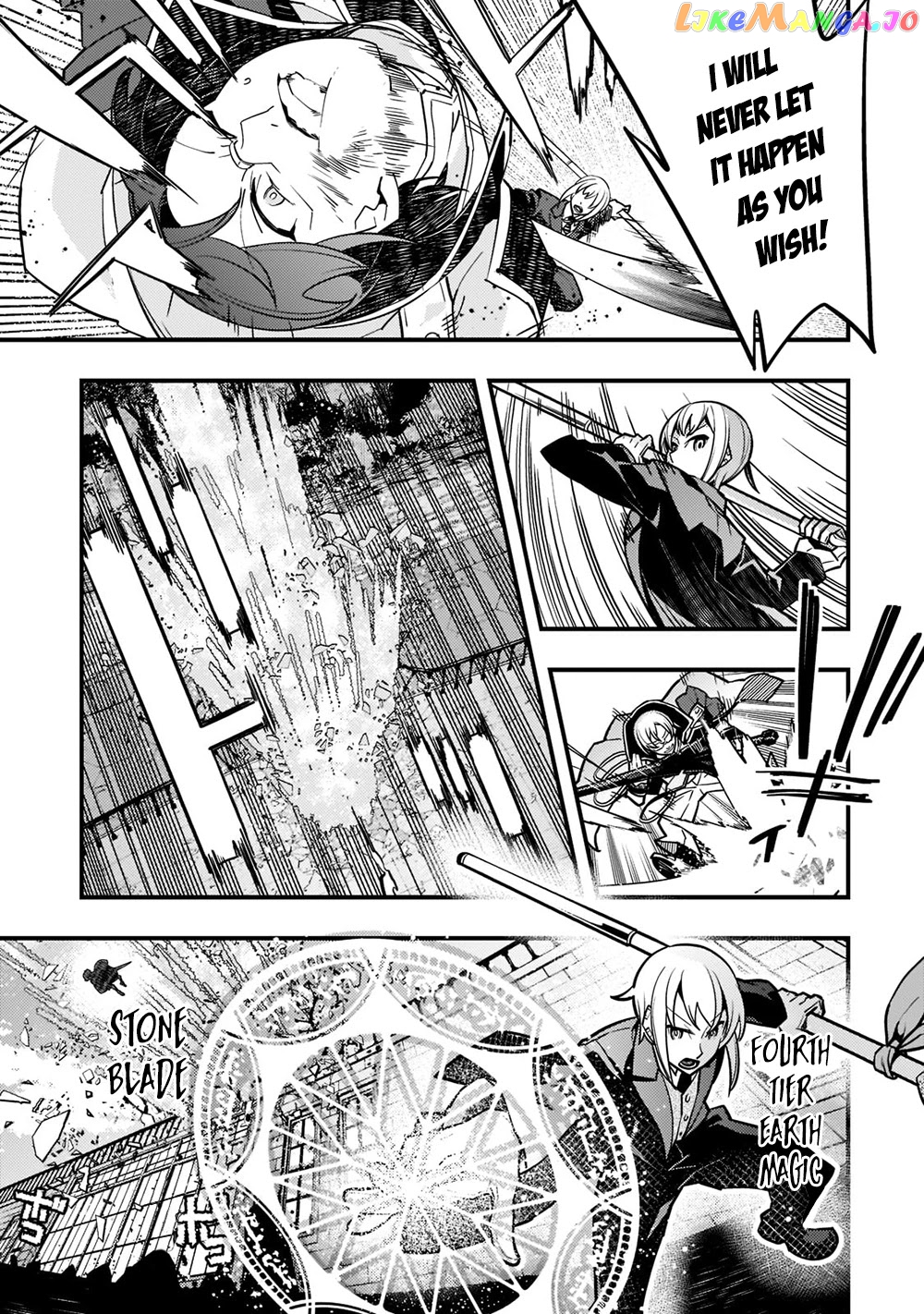 Kyoukai Meikyuu to Ikai no Majutsushi chapter 44 - page 18