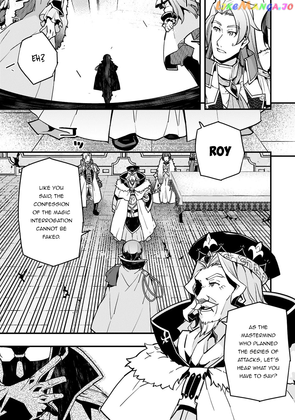 Kyoukai Meikyuu to Ikai no Majutsushi chapter 44 - page 4