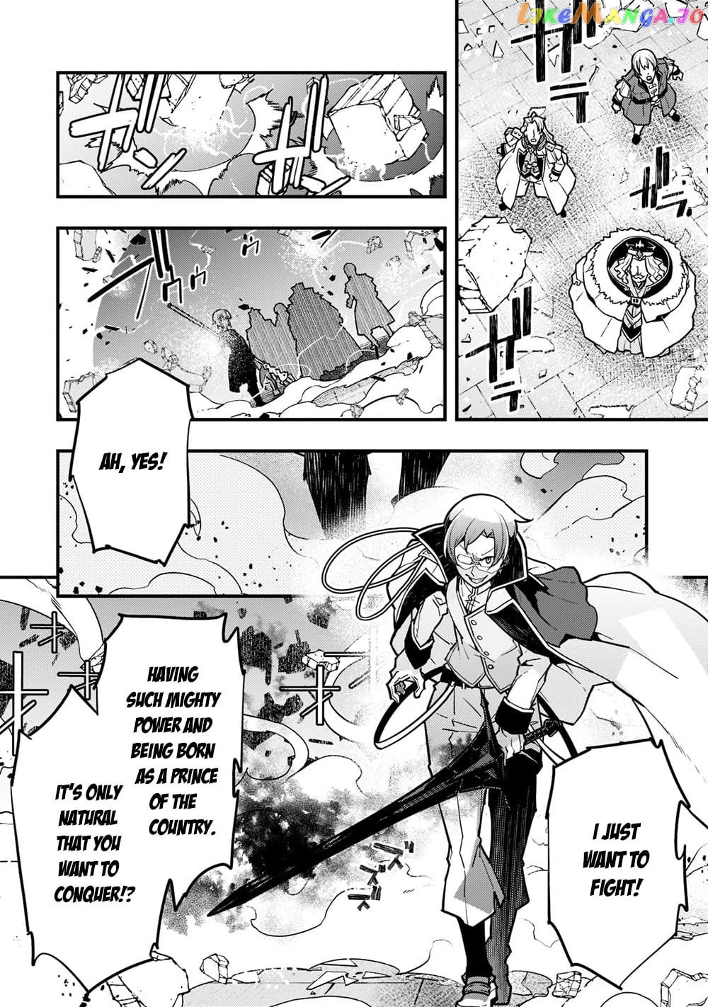 Kyoukai Meikyuu to Ikai no Majutsushi chapter 44 - page 9