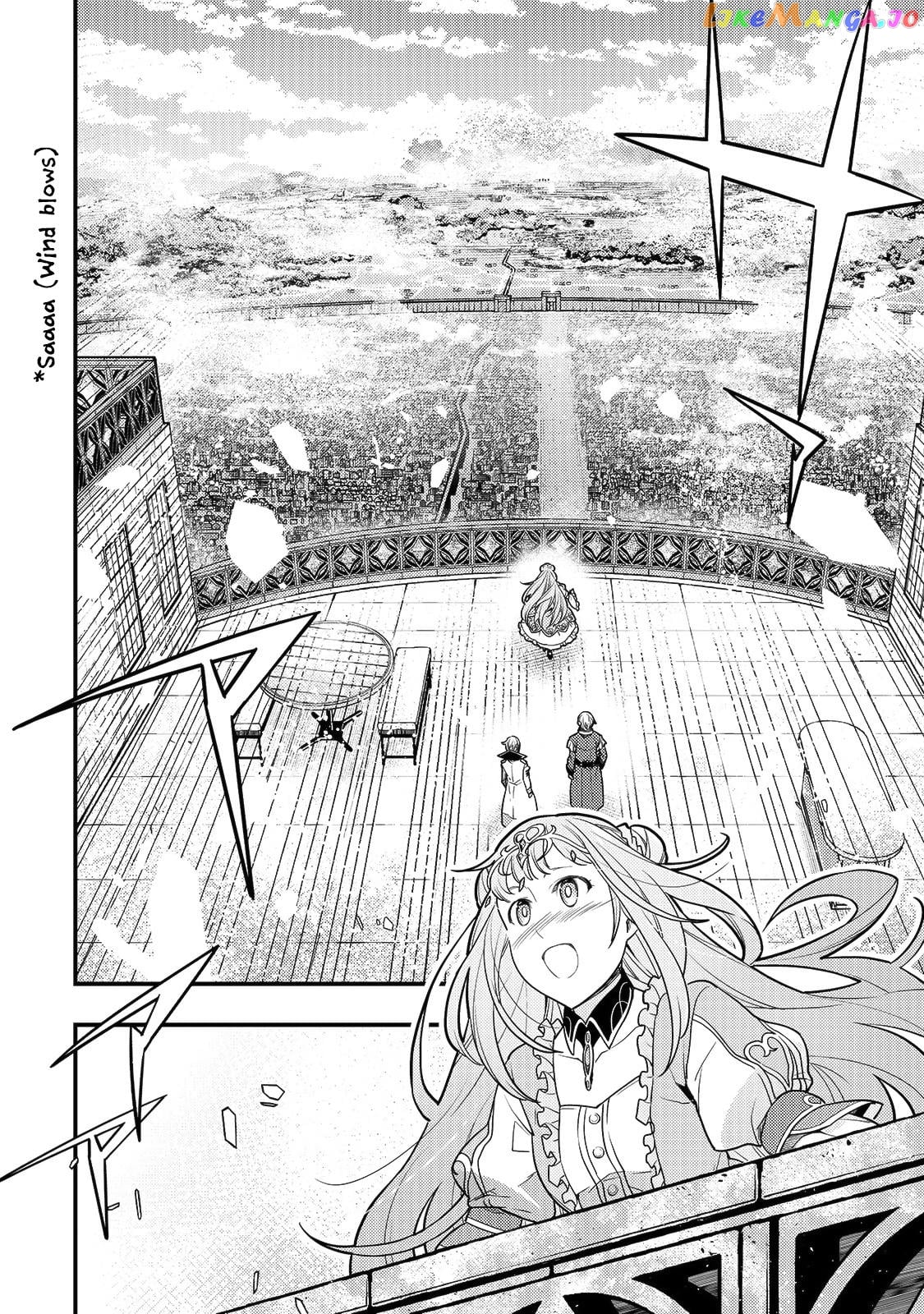 Kyoukai Meikyuu to Ikai no Majutsushi chapter 27 - page 9