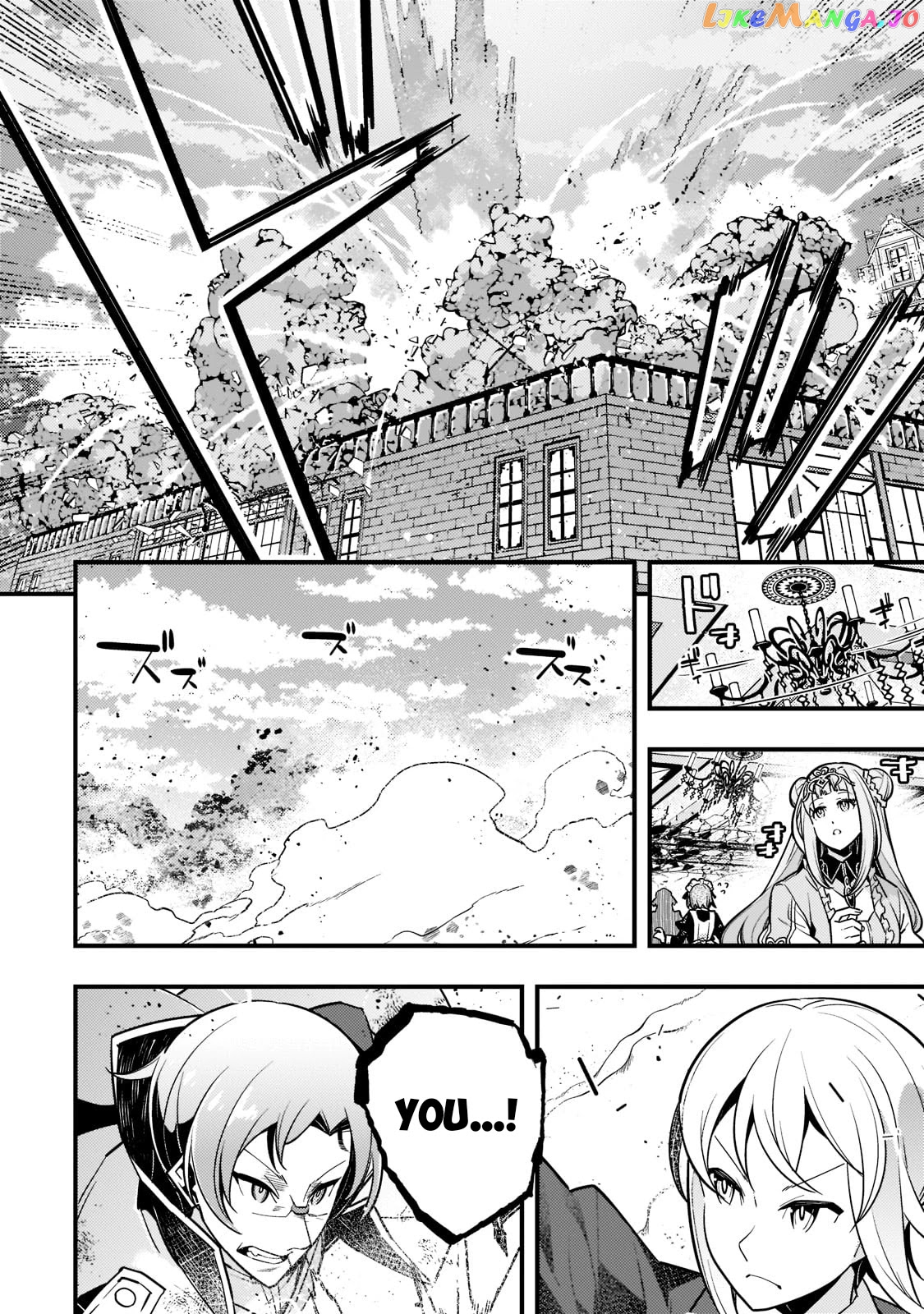 Kyoukai Meikyuu to Ikai no Majutsushi chapter 45 - page 5