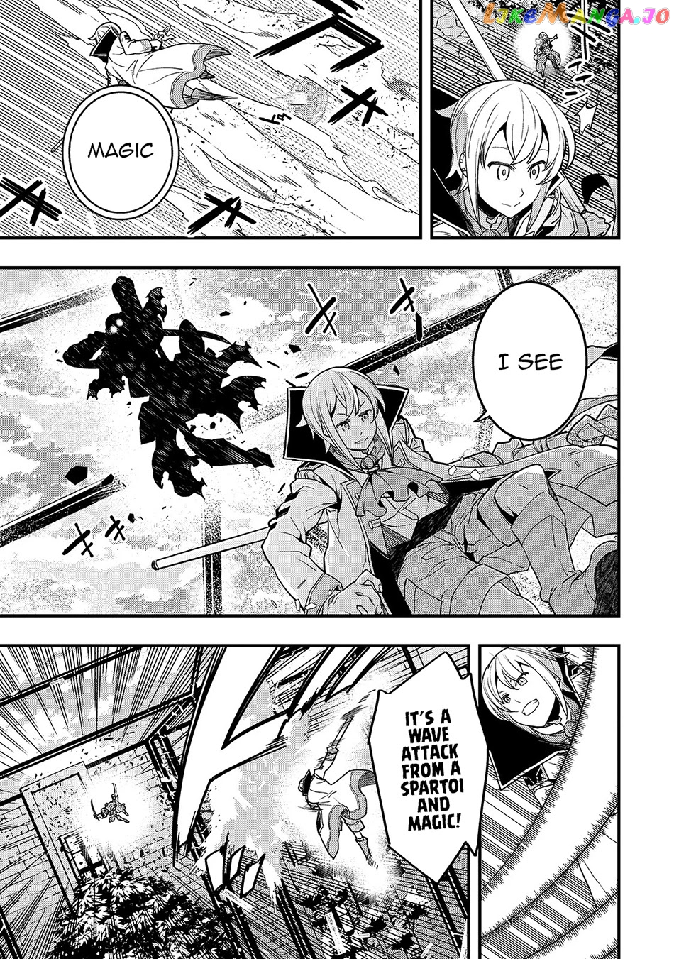 Kyoukai Meikyuu to Ikai no Majutsushi chapter 28 - page 12