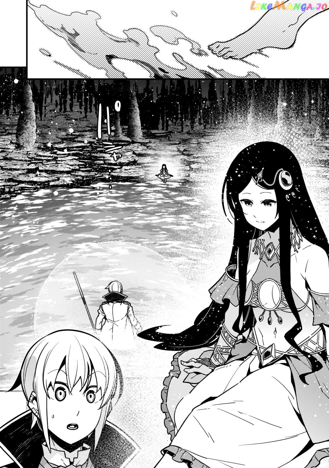 Kyoukai Meikyuu to Ikai no Majutsushi chapter 46 - page 19