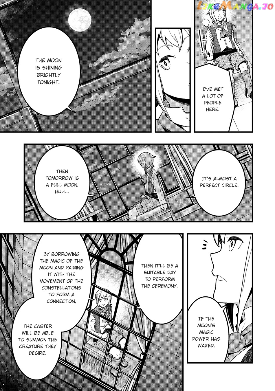 Kyoukai Meikyuu to Ikai no Majutsushi chapter 29 - page 15