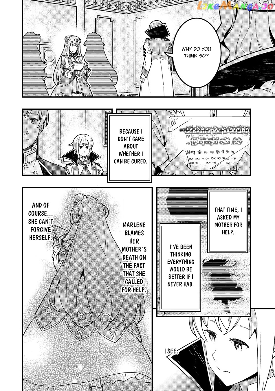 Kyoukai Meikyuu to Ikai no Majutsushi chapter 29 - page 9