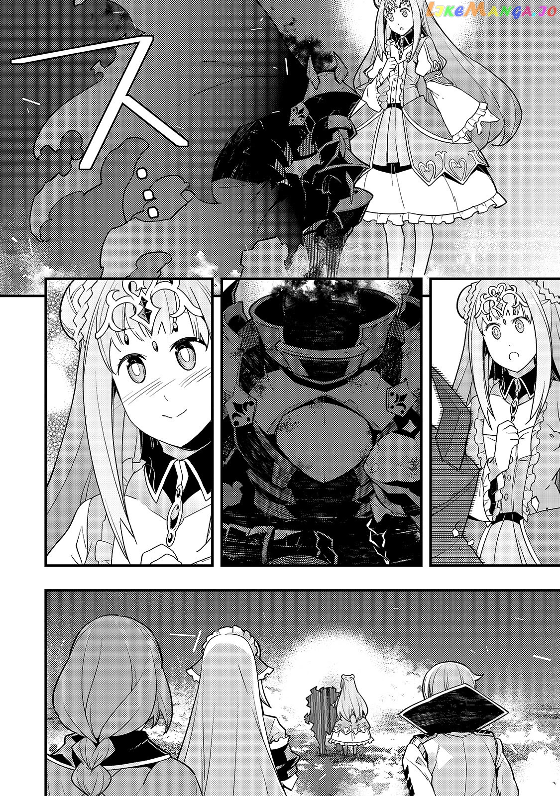 Kyoukai Meikyuu to Ikai no Majutsushi chapter 30 - page 13