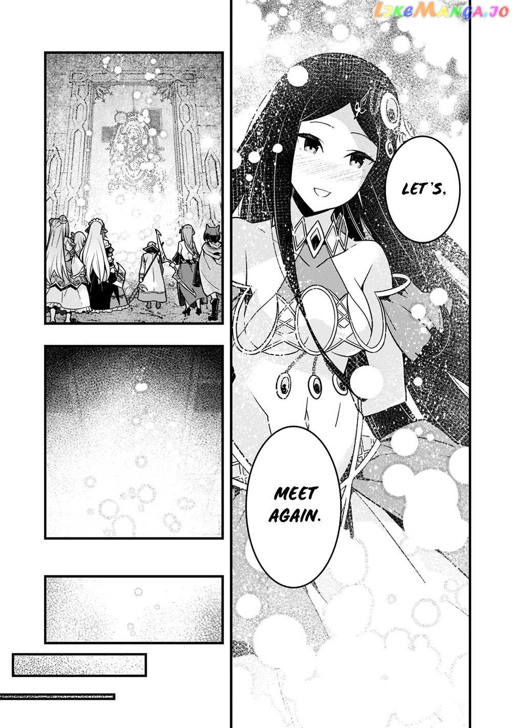 Kyoukai Meikyuu to Ikai no Majutsushi chapter 48 - page 12