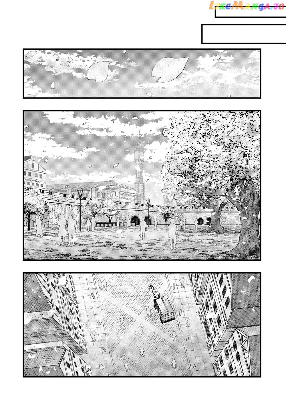 Kyoukai Meikyuu to Ikai no Majutsushi chapter 48 - page 13