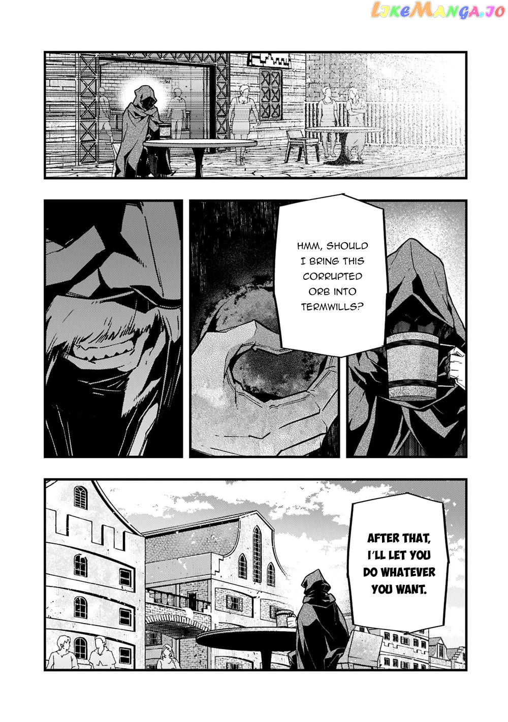 Kyoukai Meikyuu to Ikai no Majutsushi chapter 48 - page 14