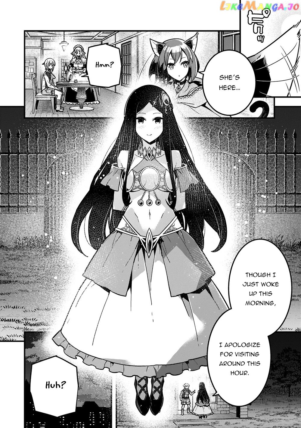 Kyoukai Meikyuu to Ikai no Majutsushi chapter 48 - page 15