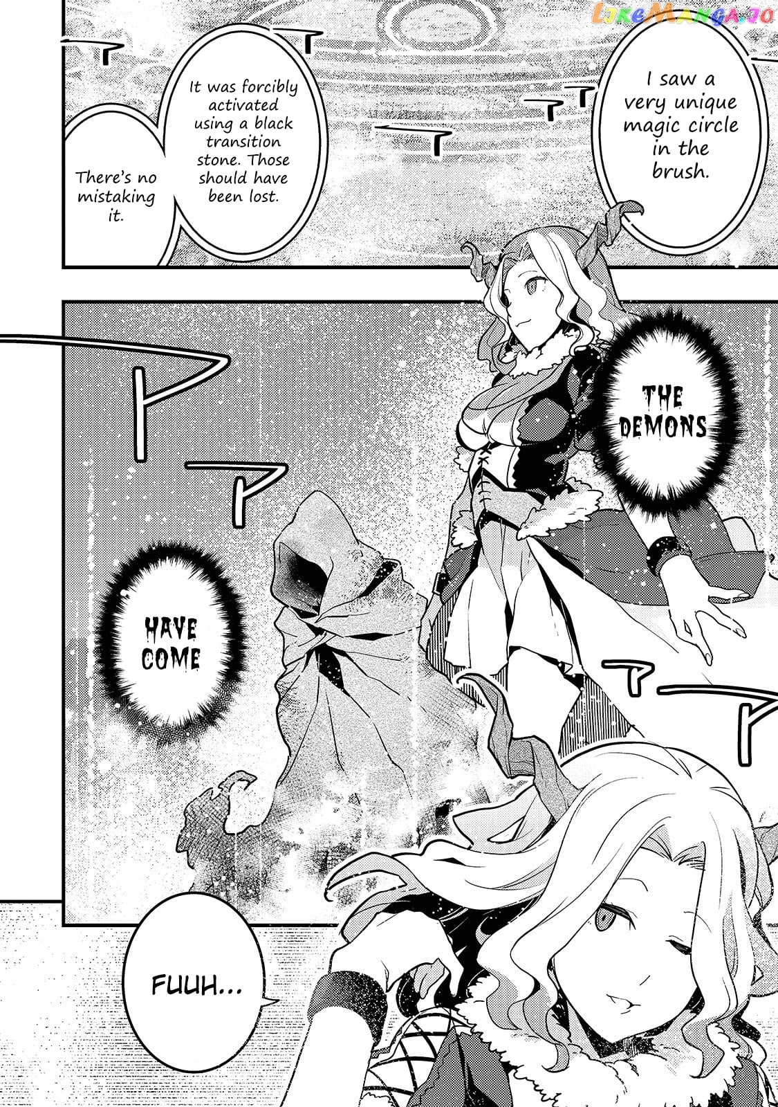 Kyoukai Meikyuu to Ikai no Majutsushi chapter 31 - page 12