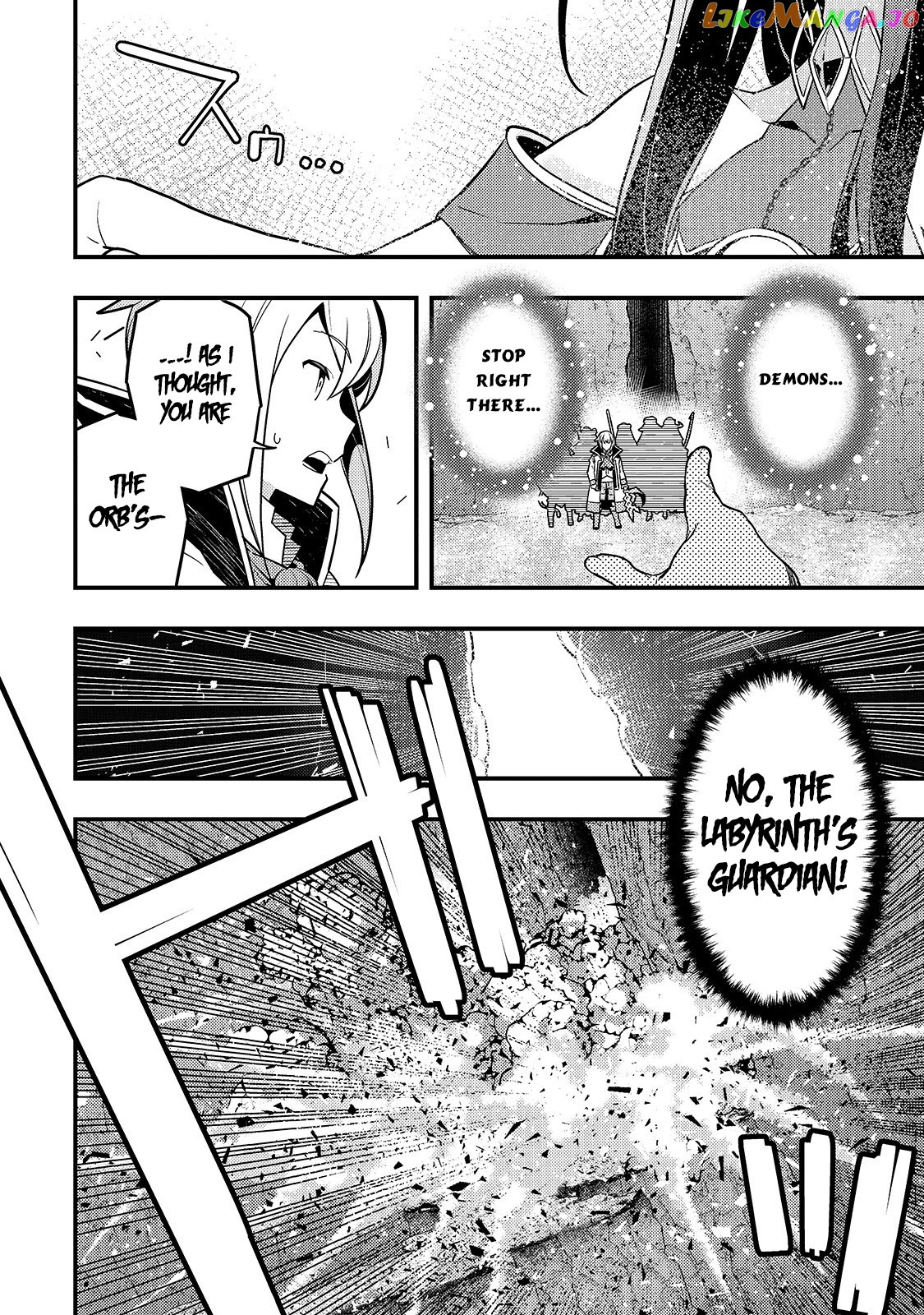 Kyoukai Meikyuu to Ikai no Majutsushi chapter 31 - page 16