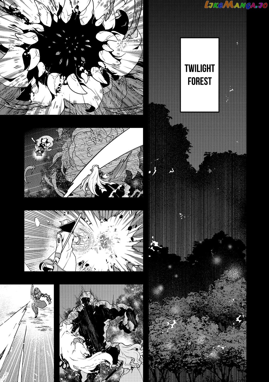 Kyoukai Meikyuu to Ikai no Majutsushi chapter 31 - page 8
