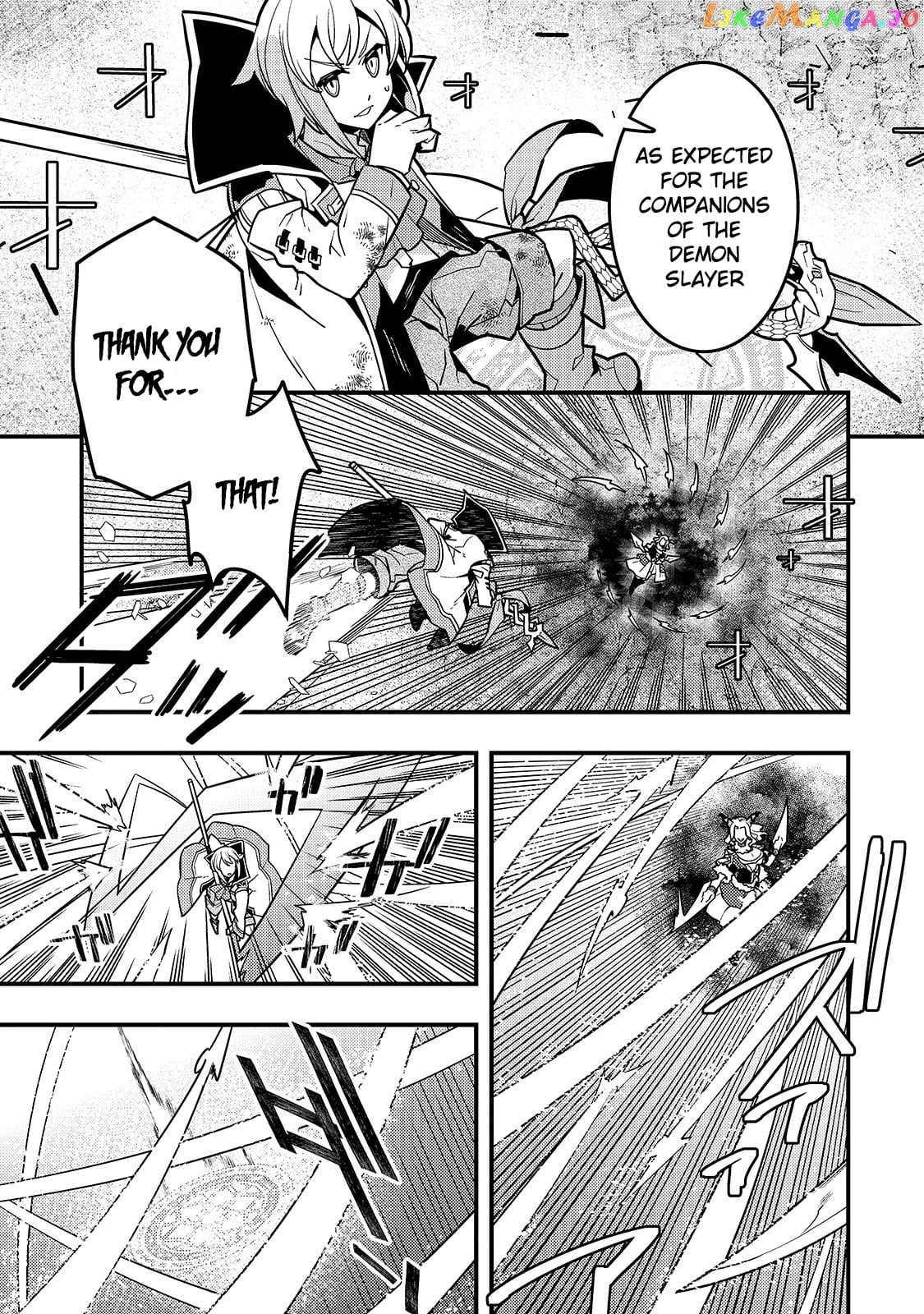 Kyoukai Meikyuu to Ikai no Majutsushi chapter 32 - page 20