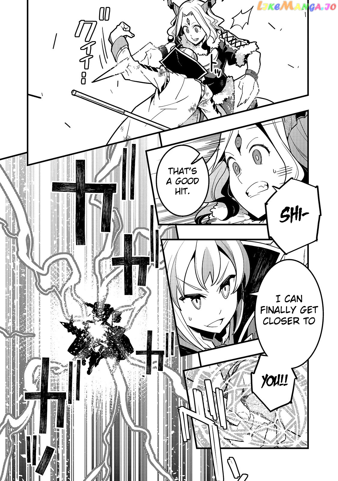 Kyoukai Meikyuu to Ikai no Majutsushi chapter 32 - page 23