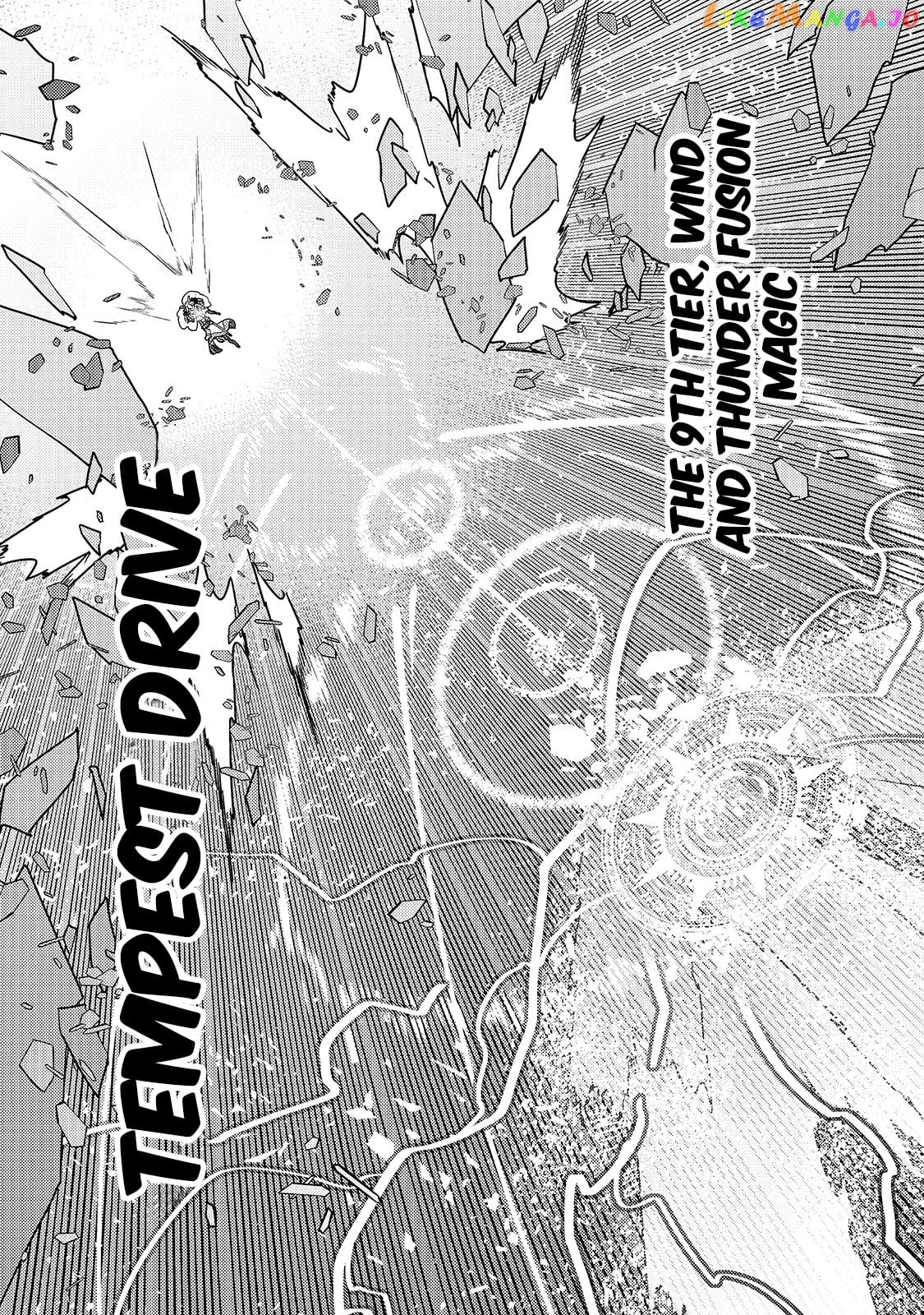 Kyoukai Meikyuu to Ikai no Majutsushi chapter 32 - page 27