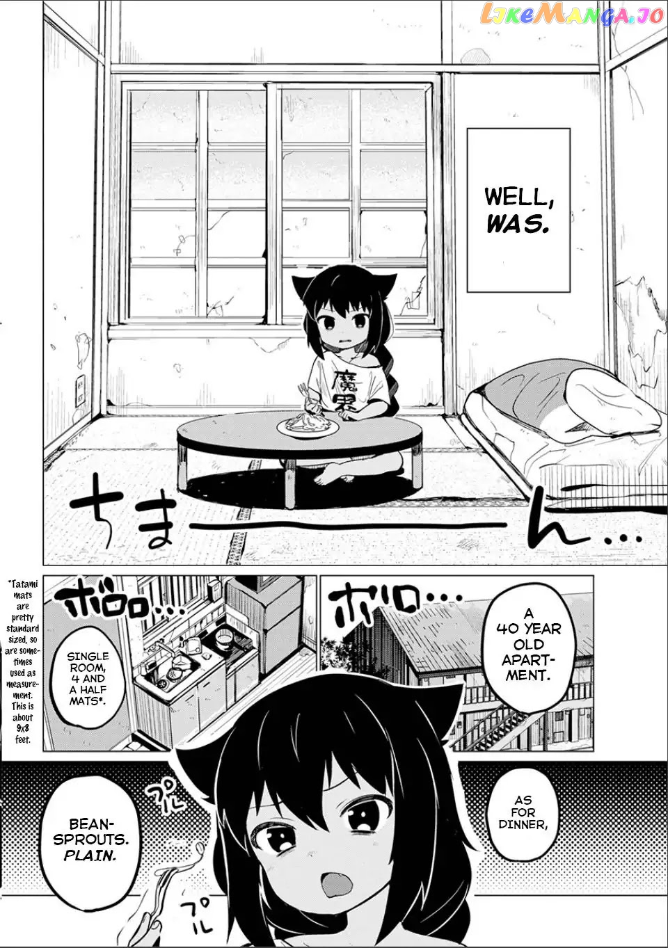 Jahy-Sama Wa Kujikenai! chapter 0 - page 2