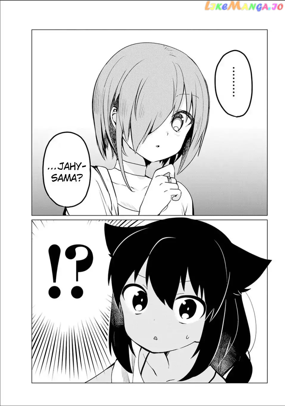 Jahy-Sama Wa Kujikenai! chapter 0 - page 21