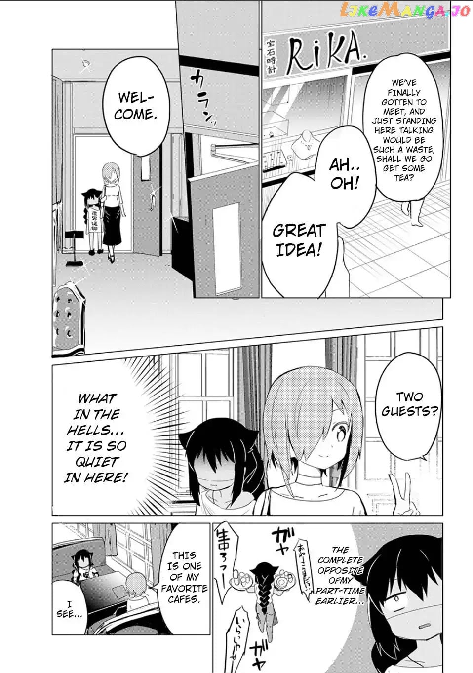 Jahy-Sama Wa Kujikenai! chapter 0 - page 27