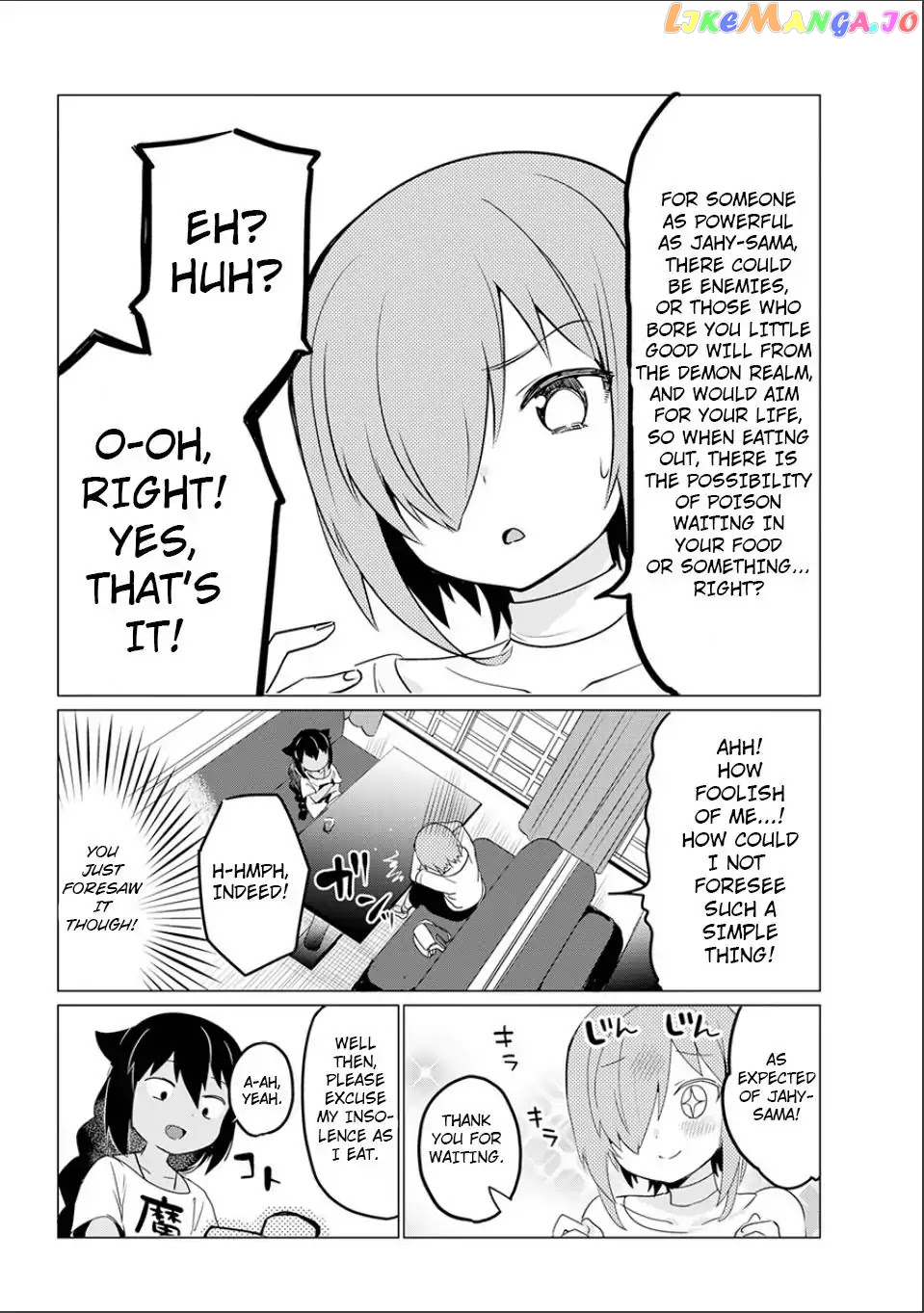 Jahy-Sama Wa Kujikenai! chapter 0 - page 30