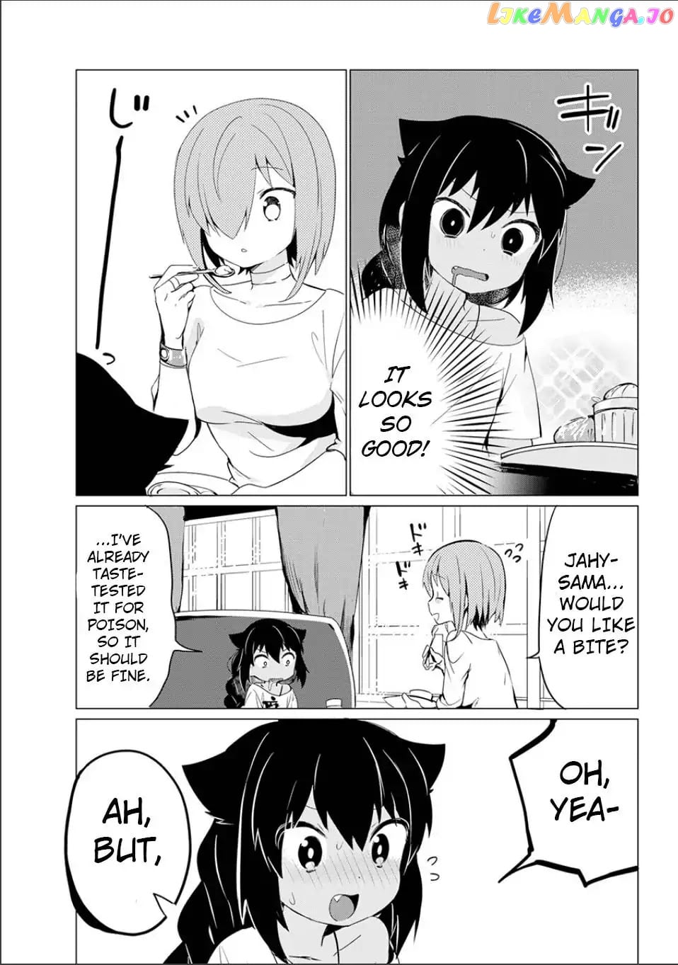 Jahy-Sama Wa Kujikenai! chapter 0 - page 31