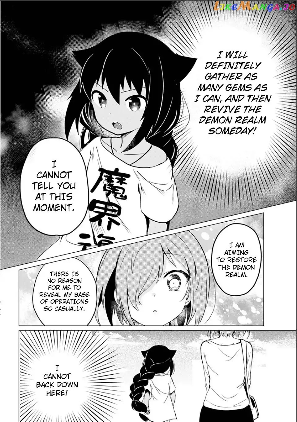 Jahy-Sama Wa Kujikenai! chapter 0 - page 34
