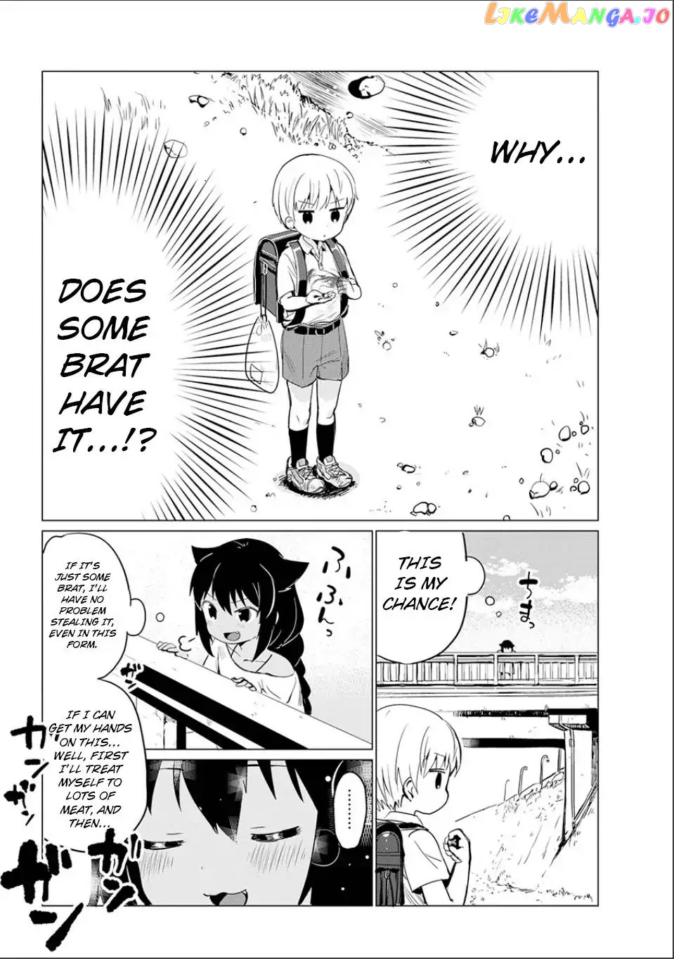 Jahy-Sama Wa Kujikenai! chapter 0 - page 42