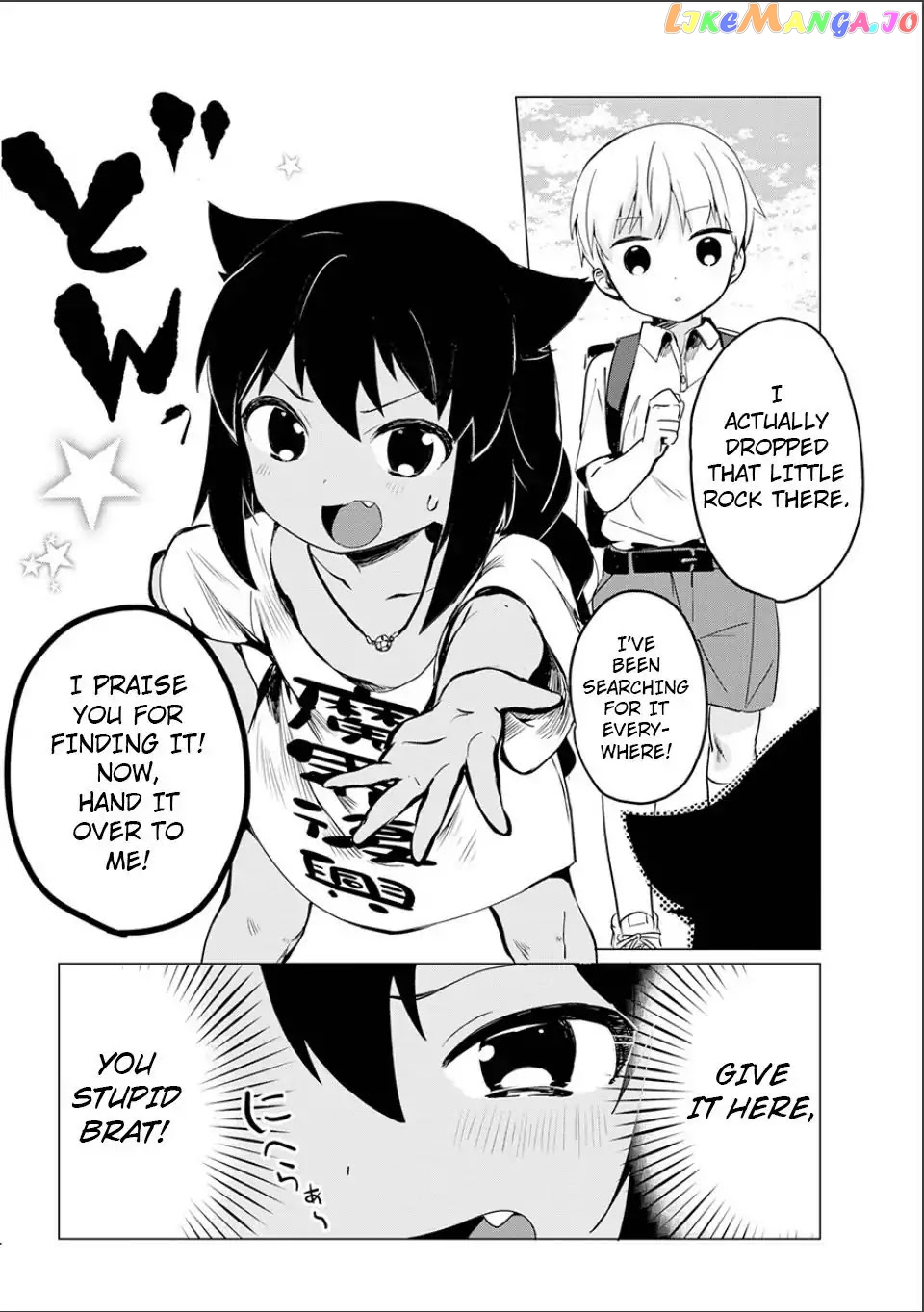 Jahy-Sama Wa Kujikenai! chapter 0 - page 44
