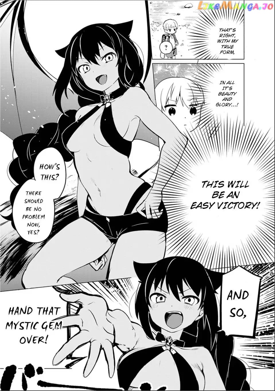 Jahy-Sama Wa Kujikenai! chapter 0 - page 48