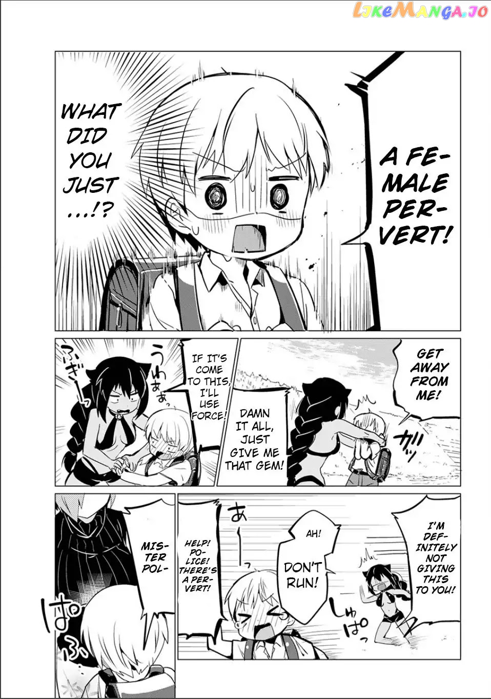 Jahy-Sama Wa Kujikenai! chapter 0 - page 49