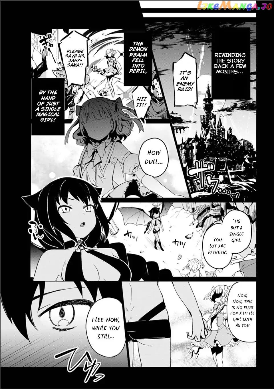 Jahy-Sama Wa Kujikenai! chapter 0 - page 5