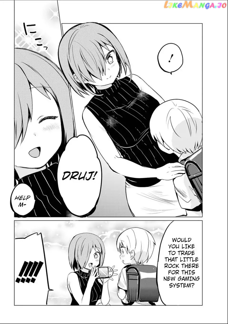 Jahy-Sama Wa Kujikenai! chapter 0 - page 50