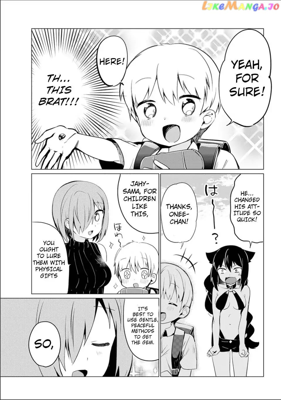 Jahy-Sama Wa Kujikenai! chapter 0 - page 51