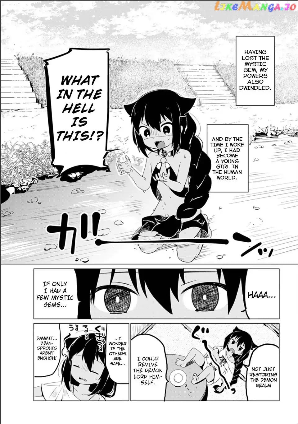 Jahy-Sama Wa Kujikenai! chapter 0 - page 7