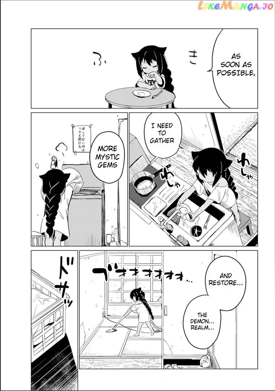 Jahy-Sama Wa Kujikenai! chapter 0 - page 9