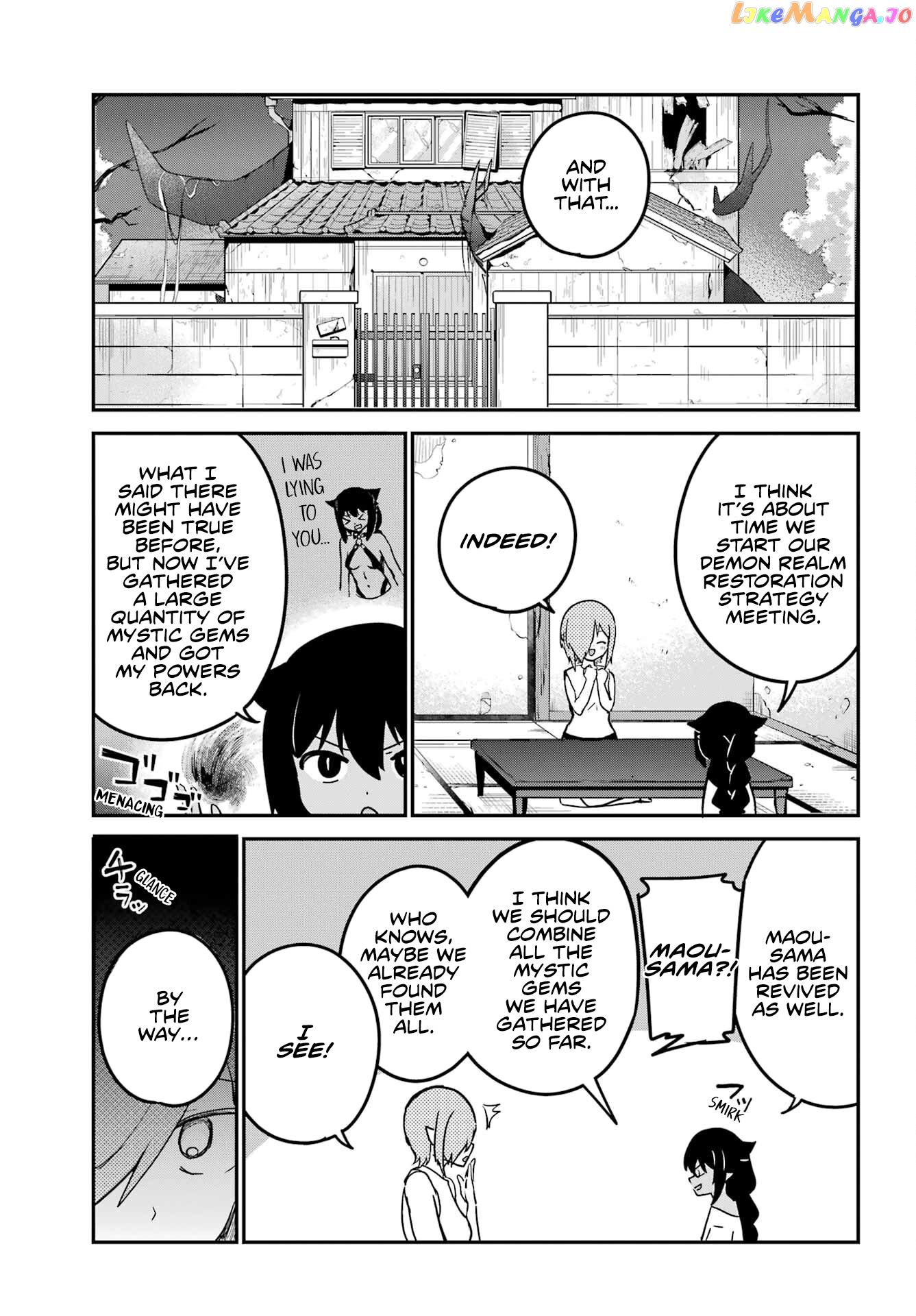 Jahy-Sama Wa Kujikenai! chapter 76 - page 1