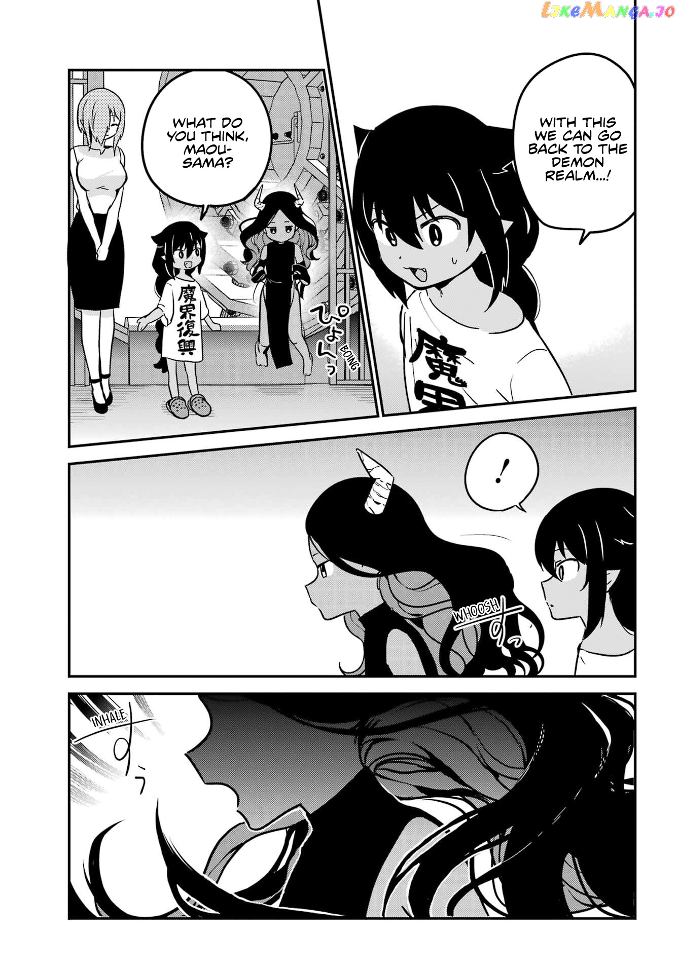 Jahy-Sama Wa Kujikenai! chapter 76 - page 13
