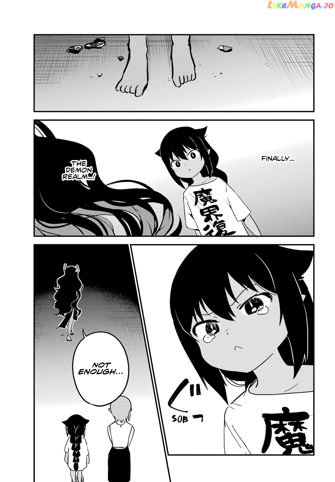 Jahy-Sama Wa Kujikenai! chapter 76 - page 15