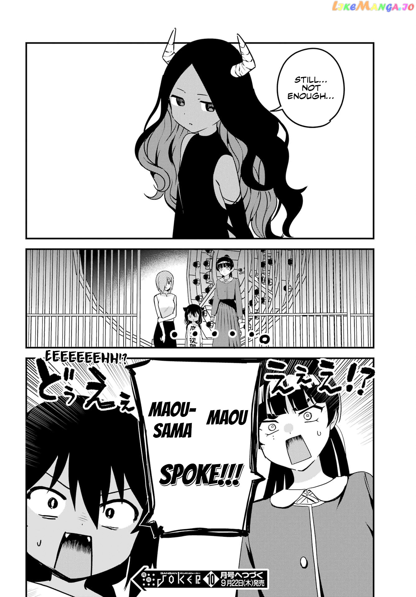 Jahy-Sama Wa Kujikenai! chapter 76 - page 16