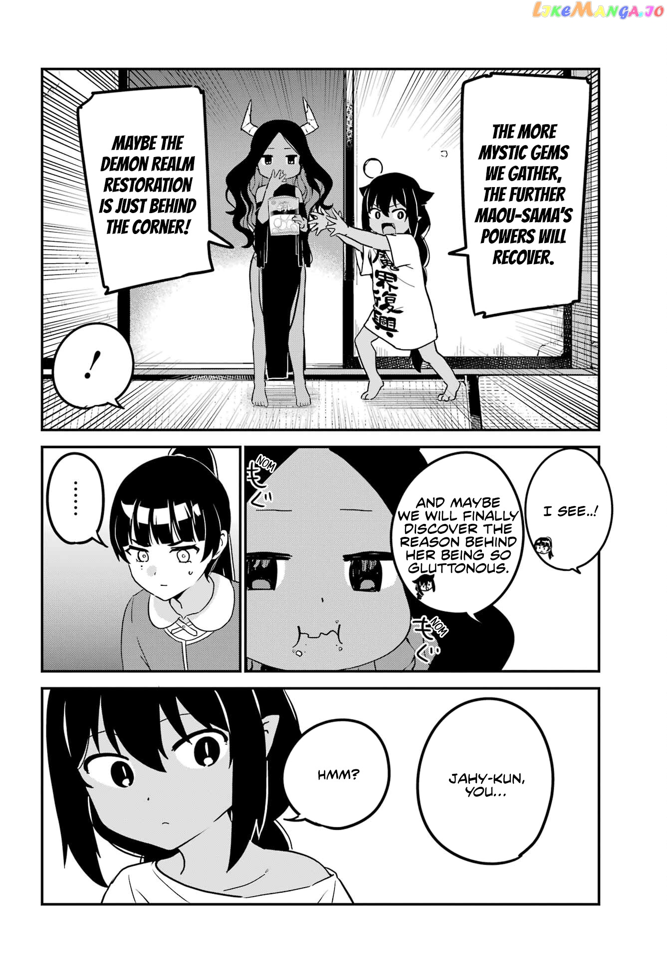 Jahy-Sama Wa Kujikenai! chapter 76 - page 8