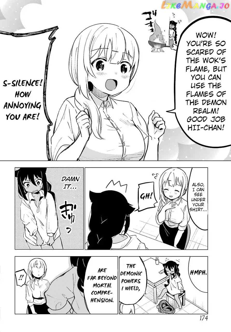 Jahy-Sama Wa Kujikenai! chapter 1 - page 18